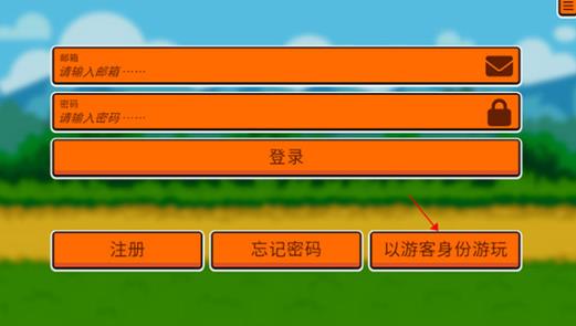 小动物自走棋最新版