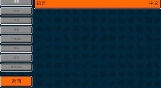 小动物自走棋最新版