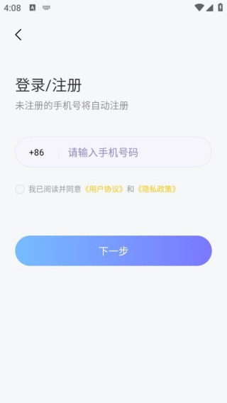 即甜漂流瓶