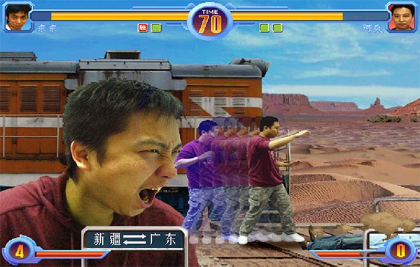 东东不死传说截图2