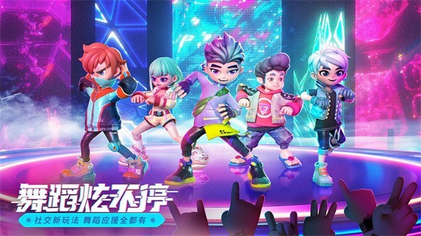 激战亚拉特截图2