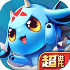 怪物x联盟2复刻版