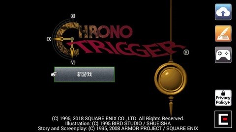 超时空之轮汉化版