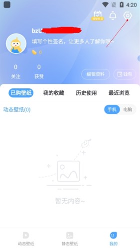 小鸟壁纸