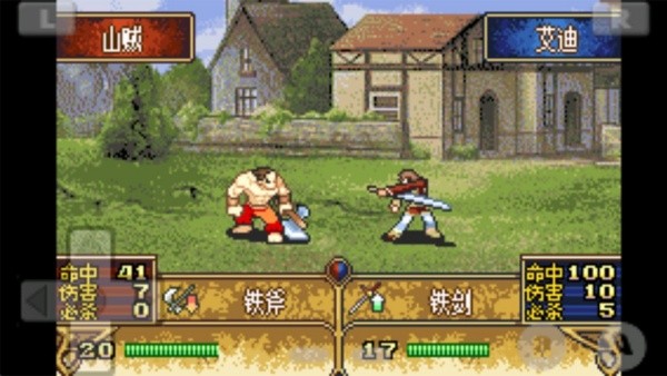 火焰纹章晓之女神中文版