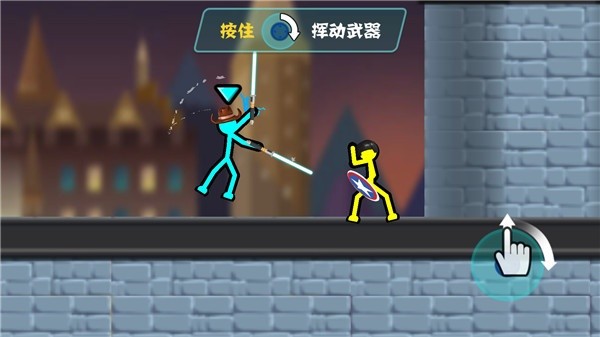 决斗火柴人无广告版