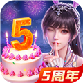 斗罗大陆魂师对决九游版