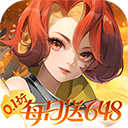 御剑红尘0.1折版