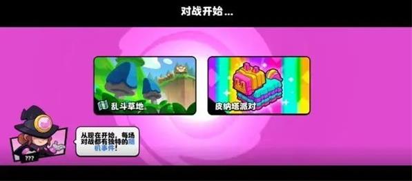 爆裂小队国际服