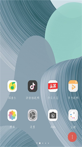 Themes