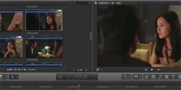 电影剪辑软件合集