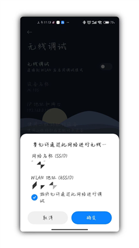 scene7工具箱