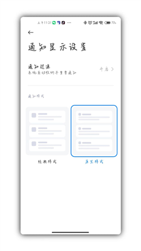 scene7工具箱