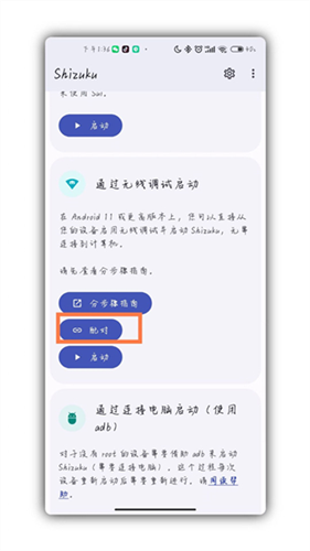 scene7工具箱