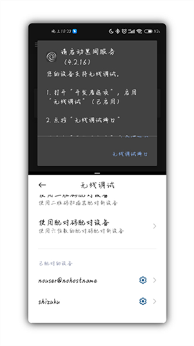 scene7工具箱
