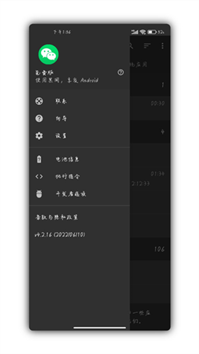 scene7工具箱