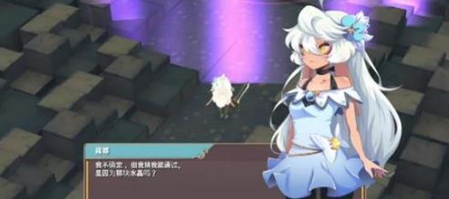 魔女之泉2汉化版