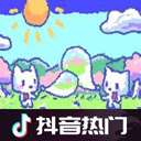 wigglepaint画画
