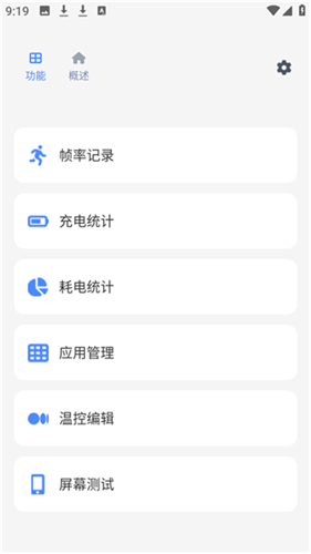 scene7工具箱