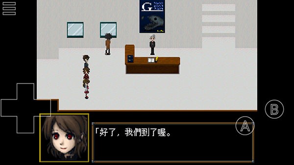 恐怖美术馆汉化版截图3