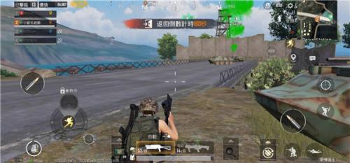 PUBG MOBILE(国际服)