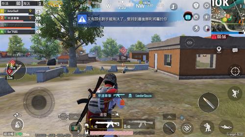 PUBG MOBILE(国际服)