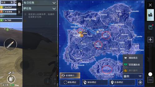 PUBG MOBILE(国际服)