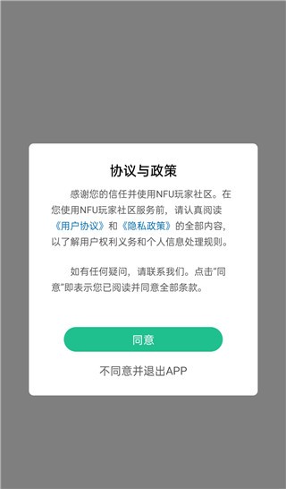 WLK天赋模拟器触屏版
