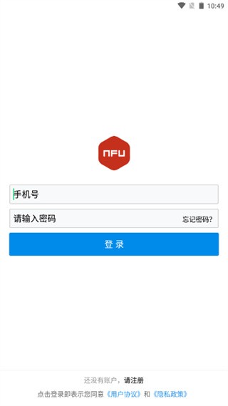 WLK天赋模拟器触屏版