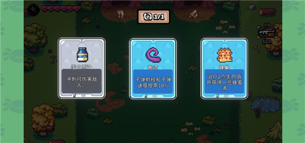 AK蝾螈突袭