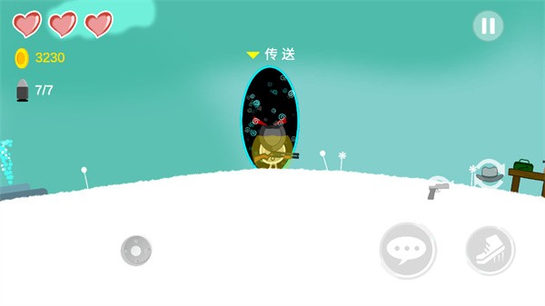 细胞战争中文版
