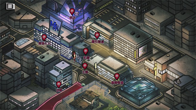 跨维度自动售货机截图2