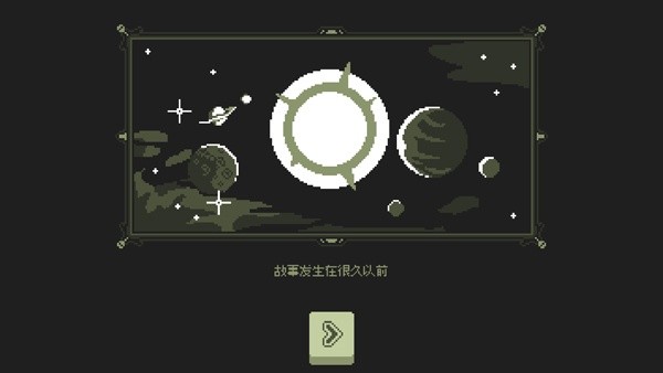 小小村民中文版