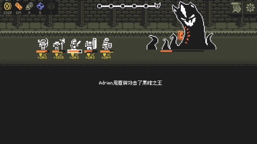 小小村民中文版截图2