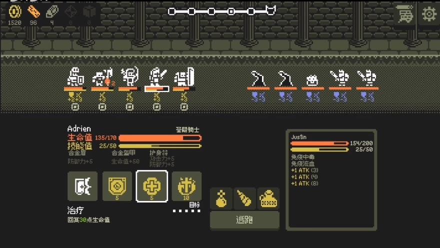 小小村民中文版截图3