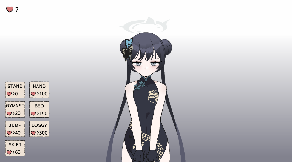碧蓝档案妃咲触摸截图1