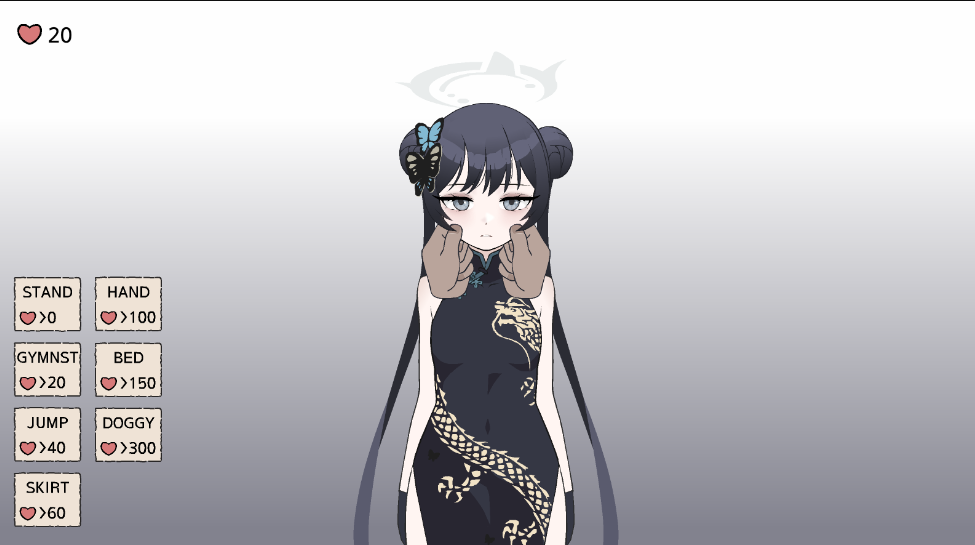 碧蓝档案妃咲触摸截图2