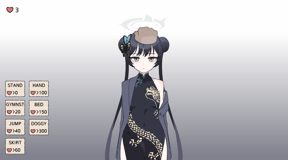 碧蓝档案妃咲触摸截图3