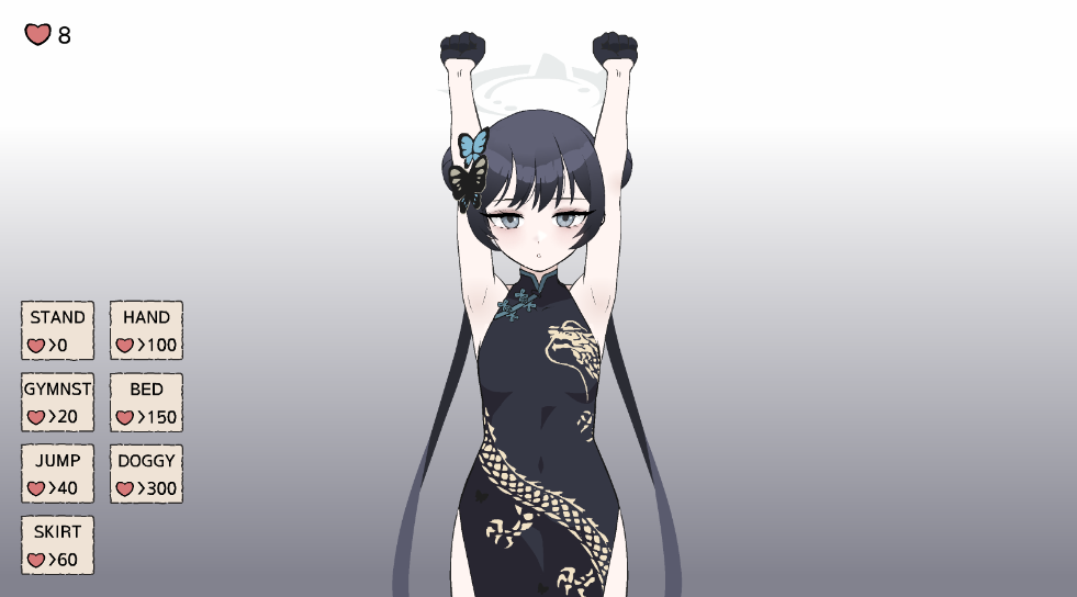碧蓝档案妃咲触摸截图4