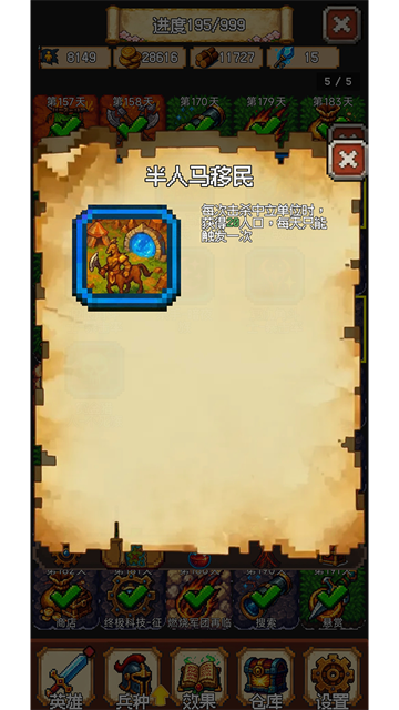 再翻一块最新版截图1