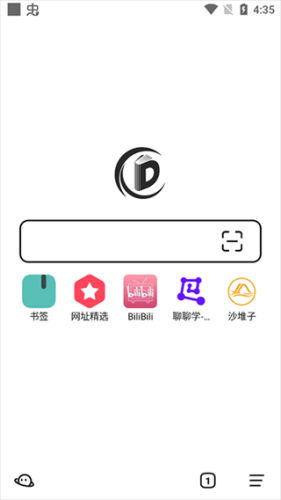 书签地球浏览器