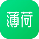 薄荷健康老版本