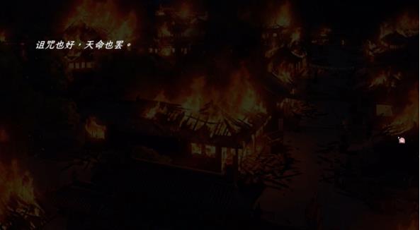 回避我的死亡结局