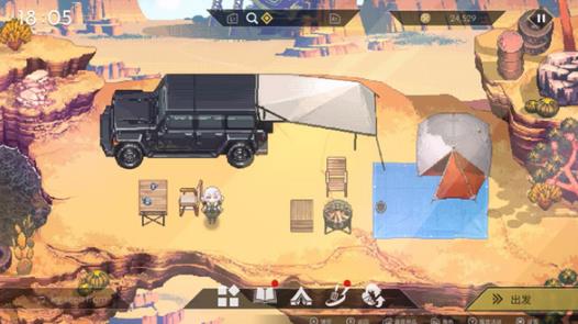 海珂北境极光