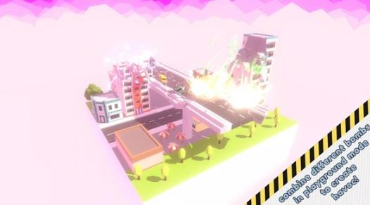 城市破坏者中文版
