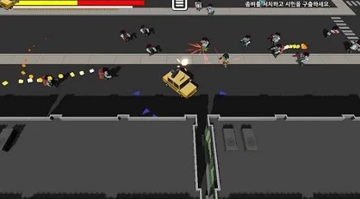 城市破坏者中文版