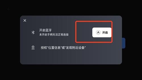 盖世模拟器4.1.5版本