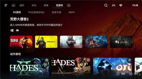 盖世模拟器4.1.5版本