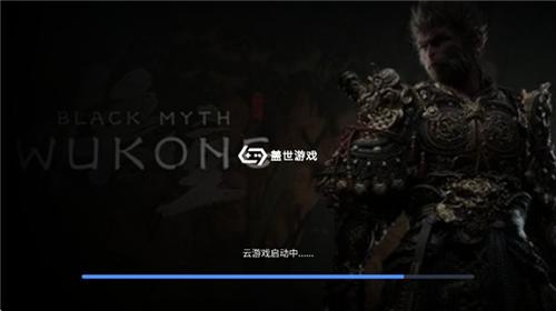 盖世模拟器4.1.5版本