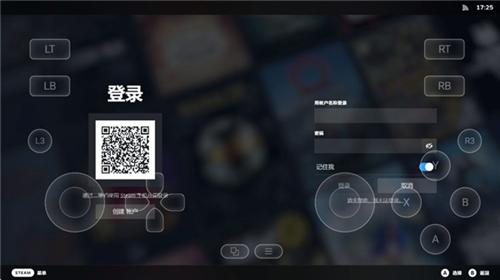 盖世模拟器4.1.5版本